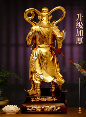 黄铜关公武财神新中式彩绘工艺品