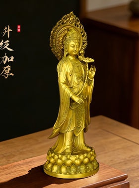 黄铜西方三圣佛像供奉摆件装饰品