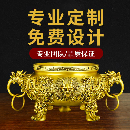 铜香炉家用黄铜九龙大号寺庙祠堂寺院鼎炉双龙戏珠圆底供奉佛堂 - 图2