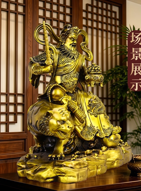 铜赵公明武财神骑虎托宝摆件装饰