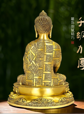 铜释迦牟尼佛像坐莲家居供奉摆件