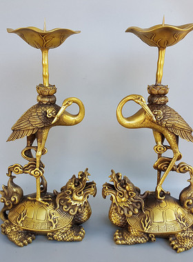 蜡烛台供佛 摆件黄铜龟仙鹤蜡台 油灯铜器工艺品礼品铜仙鹤龙蜡台