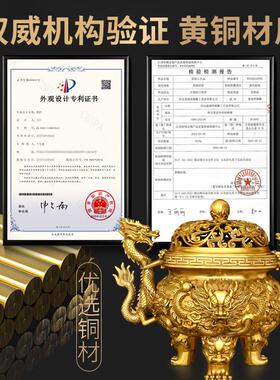 九龙香熏炉三足鼎炉高端家用茶楼装饰大号龙戏珠香炉供奉玄关摆件