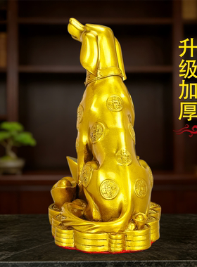 铜坐地生金狗财宝狗摆件装饰送礼
