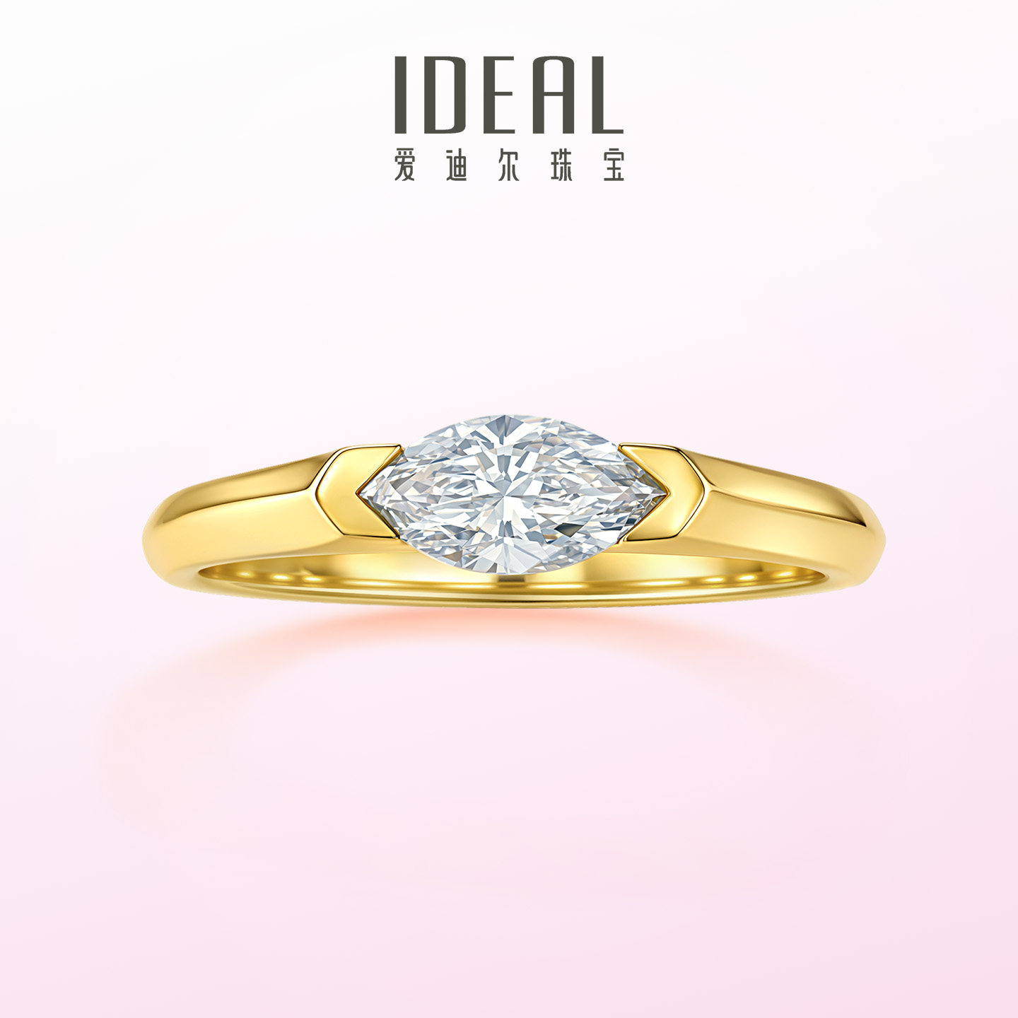 Adil cultured diamond ring diamond ring