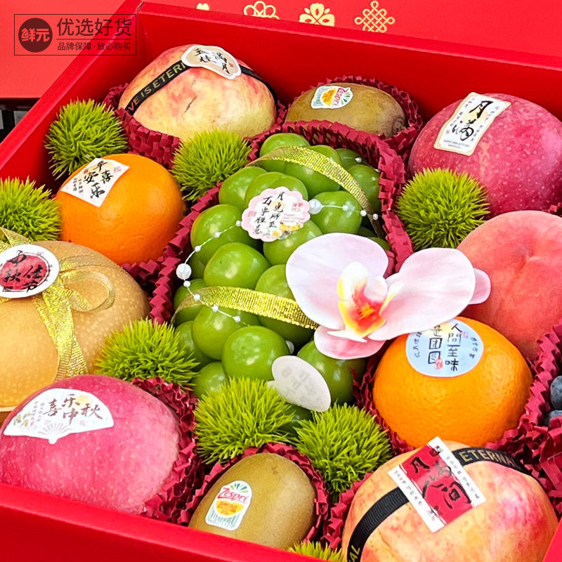 仿真小绿叶绿毛球水果打包拼装水果礼盒装饰点缀绿叶子装饰,淘宝优惠券,粉丝福利购,淘宝优惠卷