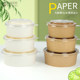 Xianyuan Kraft Paper Salad Bowl Fruit Round Packing Box