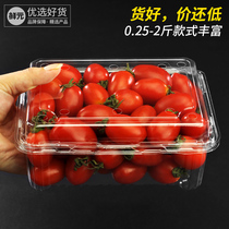 Disposable fruit packaging box supermarket one catty transparent plastic case Water fruit shop 500M net red strawberry packing box