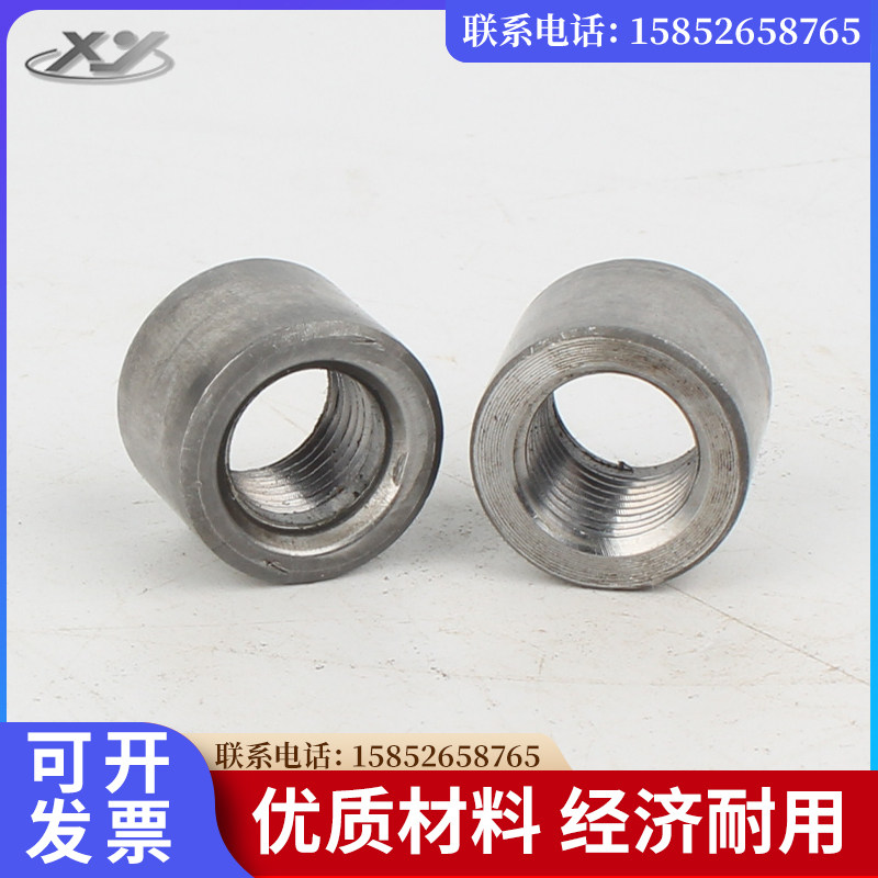 PT油口接头BSPT碳钢内丝RC碳钢单头内丝RP英制锥螺纹ZG数控接头80,淘宝优惠券,粉丝福利购,淘宝优惠卷