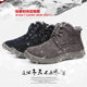 Tire hacia atrás los zapatos de algodón calientes del paño grueso y suave del invierno de los hombres de las botas de nieve