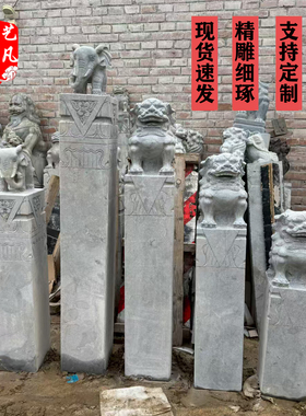 仿古做旧圆雕石狮子麒麟貔貅金蟾