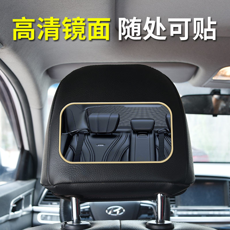 汽车真玻璃遮阳板镜子车内通用加装薄款内饰梳妆化妆镜美容镜用品,淘宝优惠券,粉丝福利购,淘宝优惠卷