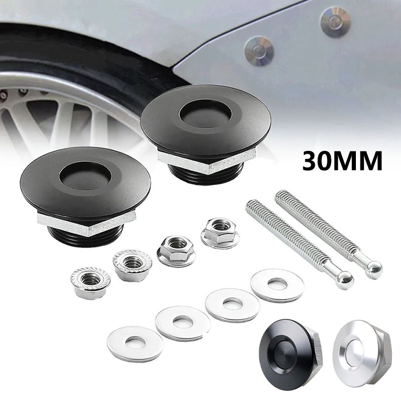 汽车改装机盖锁30mm迷你引擎机盖锁前后包围快拆车用多功能快速锁,淘宝优惠券,粉丝福利购,淘宝优惠卷