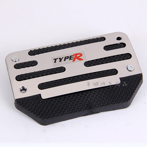 汽车脚踏板改装刹车油门离合器防滑脚踏板手动档自动档小车通用型 - 图0