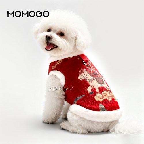 宠物唐装加厚冬季狗狗衣服马尔济斯比熊过新年中式汉服猫咪拜年服 - 图0