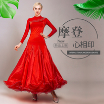 Morden Dance Dress New Waltz Dance Dress National Scale Dancer Dresses Dress Ballroom Dancer Dress Square Dance Halfdress