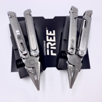 American Leatherman Lezemanns new FREE P2 P4 magnetic structure versatile combined tool pliers