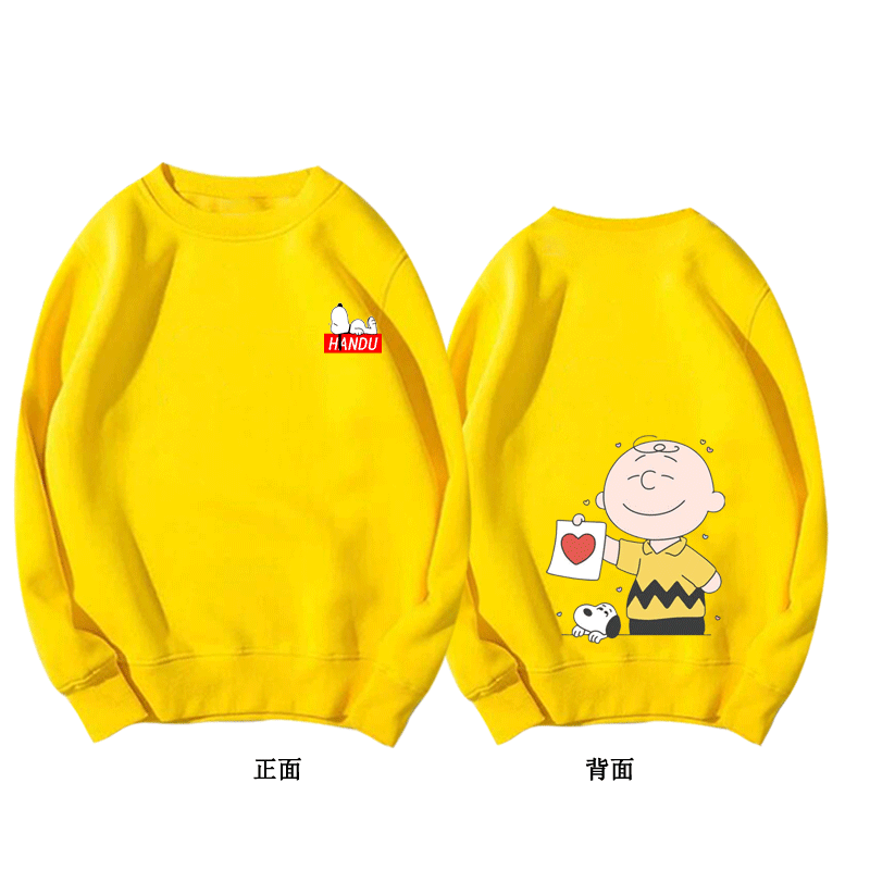 查理布朗联名史努比男女上衣服卫衣 韩督卫衣