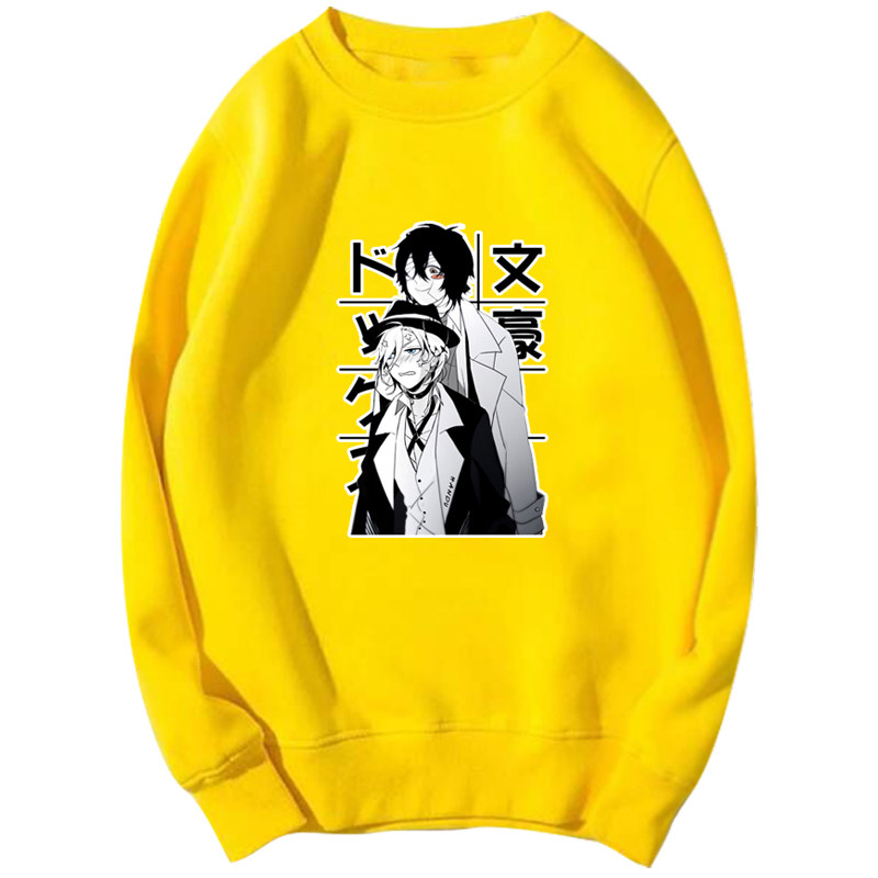 文豪野犬太宰治中原中也双黑男女 韩督卫衣