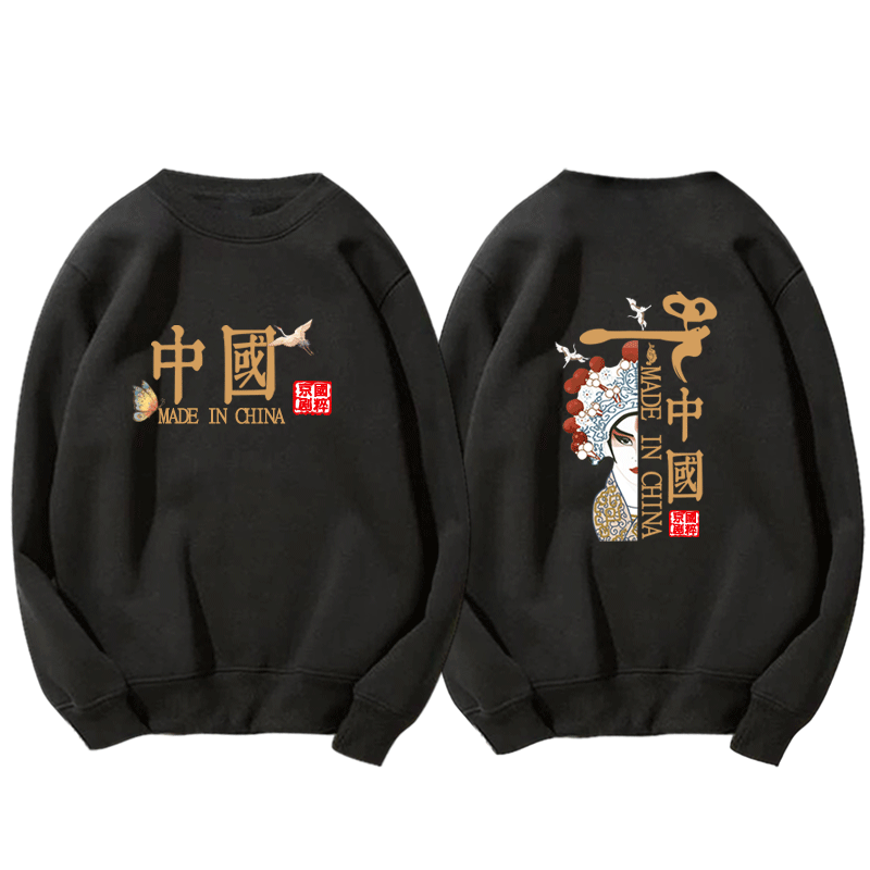 国潮中国风故宫联名京剧脸谱卫衣 韩督卫衣