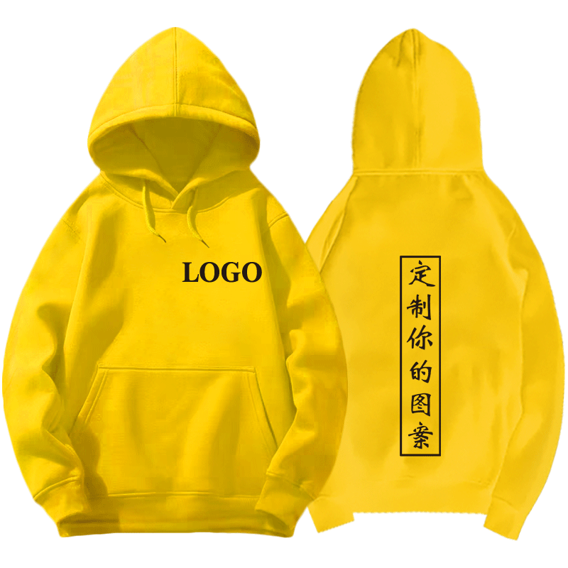 加菲猫嘻哈潮流毒物动漫带帽卫衣 韩督卫衣