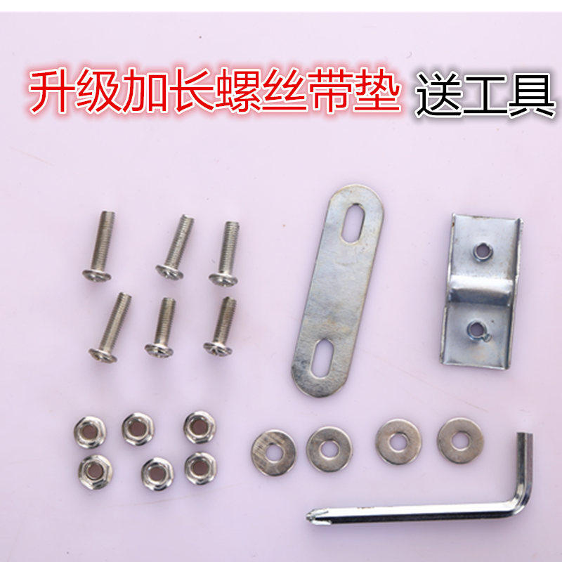 电动自行车车篮子前车筐电瓶车车筐加粗带盖车篓菜篮子电动车车篮,淘宝优惠券,粉丝福利购,淘宝优惠卷