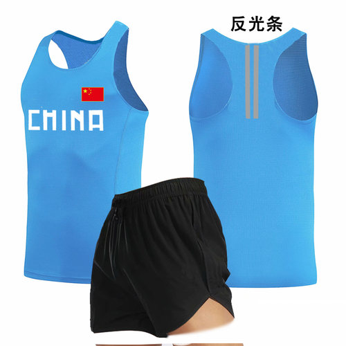 中国队田径服体育生训练服男女运动服比赛服马拉松跑步背心速干 - 图1