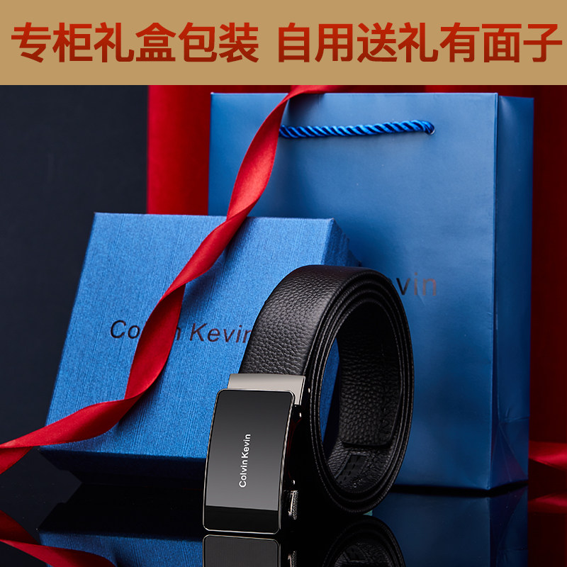 ck真皮正品高档男士潮年轻人皮带 芊玛箱包腰带/皮带/腰链