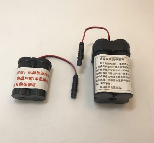 新款美标感应大小便器配件 美标小便感应器电池盒电源4节5号电池 - 图0