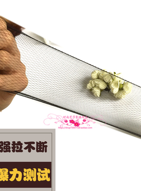 小孔隐形发网u形卡空姐考级