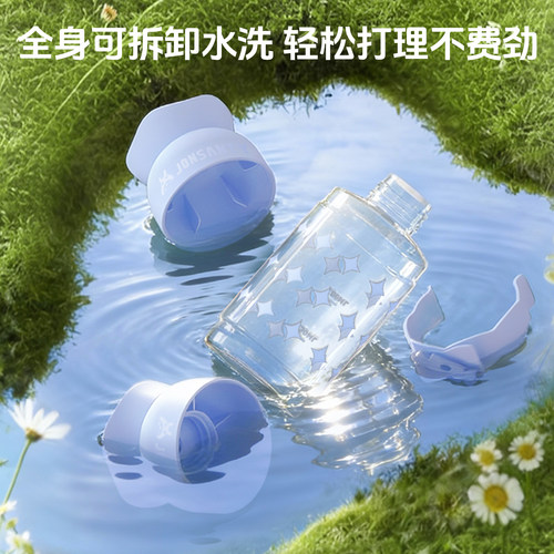 宠尚天兔子自动饮水器喝水器仓鼠龙猫荷兰猪专用滚珠水壶用品豚鼠 - 图3