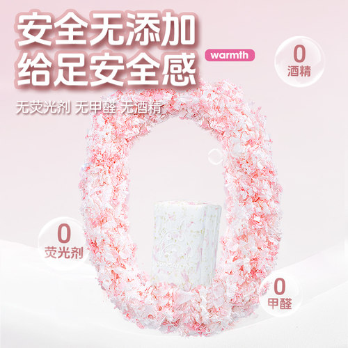 宠尚天小仓鼠纸棉金丝熊木屑过冬必备保暖棉窝垫料除臭用品大全花 - 图2
