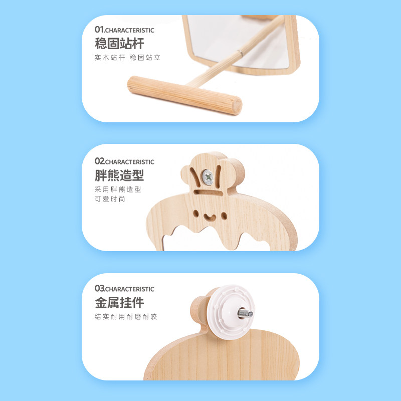 宠尚天鹦鹉镜子站架玄凤牡丹虎皮站棍站杆站棒鸟笼造景玩具用品,淘宝优惠券,粉丝福利购,淘宝优惠卷