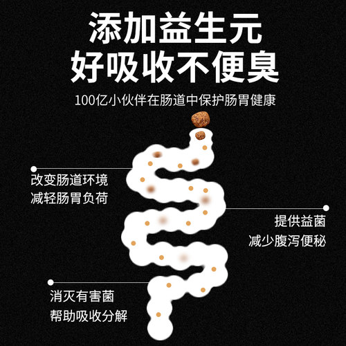 宠尚天龟粮乌龟草龟巴西龟专用粮小乌龟饲料乌龟食粮非饲料 - 图3