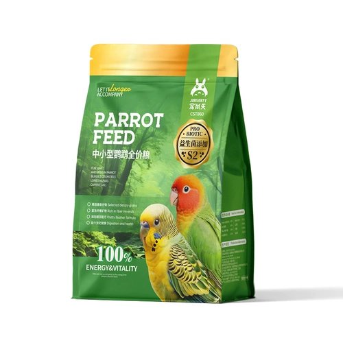 Pet Shangtian Parrot Feed Birds Grain Garrier Course Xiaomi Bird Food Tiger Peony Peony Xuanfeng Nutrition смешанное зерно