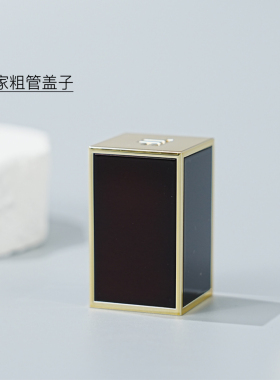 TF家口红替换盖子 口红盖子单买 通用口红盖子 口红盖子