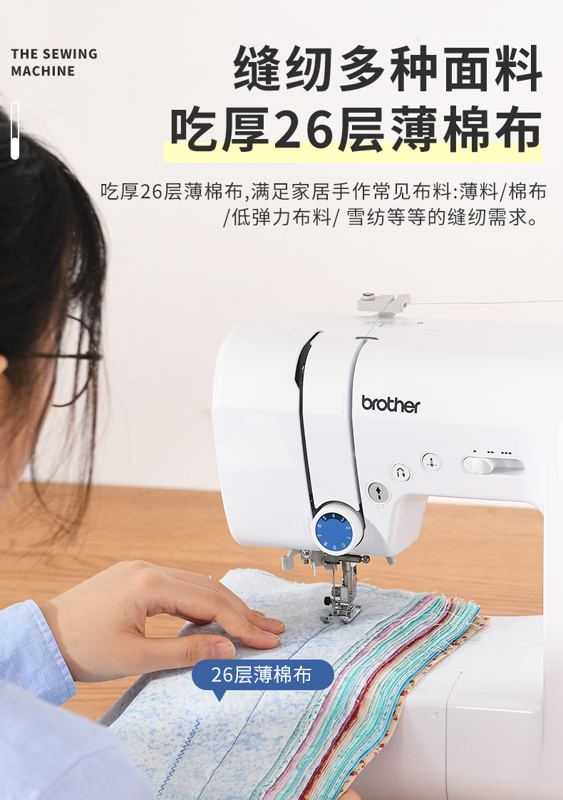 日本brother兄弟缝纫机GP60X家用全自动电子智能吃厚锁边台式衣车