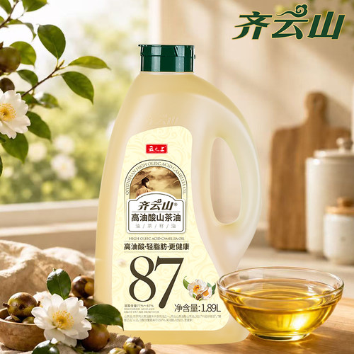齐云山高油酸山茶油1.89L茶油全籽压榨野山茶油纯正茶籽油食用油 - 图1