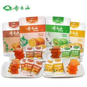 齐云山果糕组合672g零食大礼包青梅枇杷糕脐橙糕南瓜糕江西特产