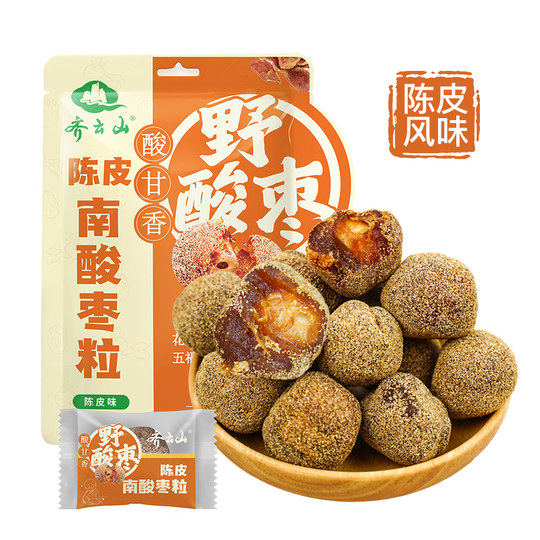 Qiyun Shannan jujube grains, tangerine peel and perilla sour and sweet preserves