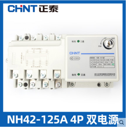 正泰PC级双电源自动转换开关隔离型断路器NH42 4SZ 630A400A250A-图0