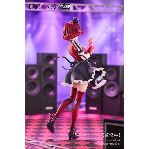 AstrumDesign【我推的孩子】有马加奈 B小町Ver. 1/7 手办 - 图0