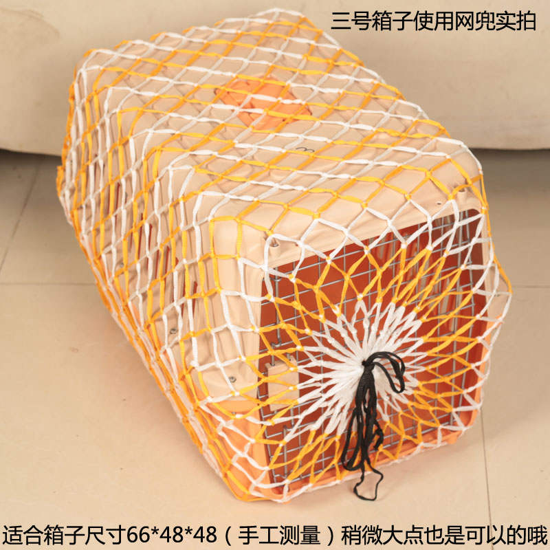 商品缩略图 3