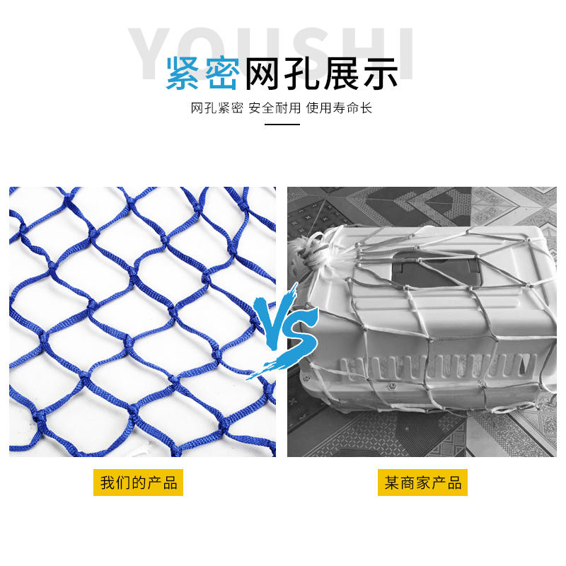 商品缩略图 2