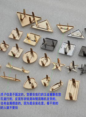 饰品爱心椭圆形包商标配件皮具
