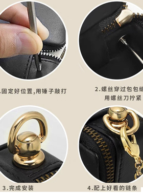 包五金配件拎环旋转扣挂圈小螺丝D扣半圆环金银黑色提手包带扣子