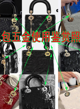 肩带金属扣DIY五金包提手螺杆卡子扣子配件椭圆O形开口圆环敲紧扣
