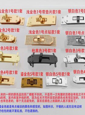 鞋子配件包带腰带五金圆环锁拧锁扣子靴子鞋带爪子螺丝手环旋转扣