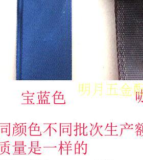 黑色加密背包带帆布尼龙