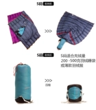 На открытом воздухе спальный мешок, одежда для хранения сжатой сумки легкая, портативная водонепроницаемая приливная пакет